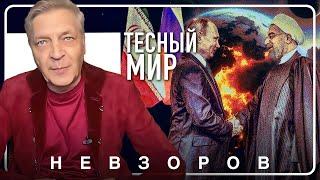 Всех спасет Грета #невзоров