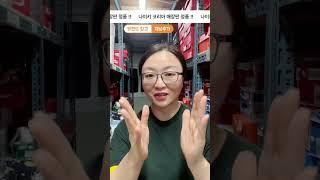 나이키코리아매장판정품 구경하세요  !!   토요일은~~ 브랜드창고