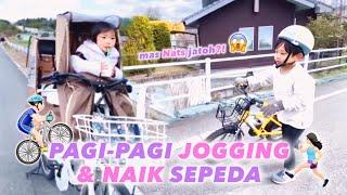 JOGING DIPAGI HARI‼️MAMA LARI MAS NATSUKI NAIK SEPEDA