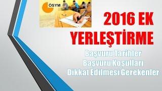 EK Yerleştirme (Tercih) Nasıl Yapılır 1/2