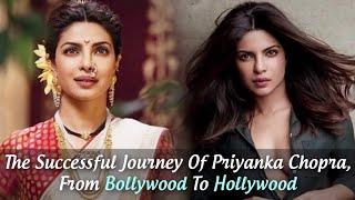 Priyanka Chopra's Success Journey | Piggy Chops Turns 34