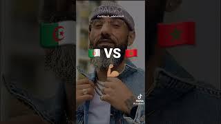 Moro vs Dak       #algerie #rap #maroc #rapdz #rapmaroc #rapper #clash