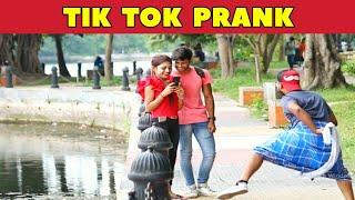 Tik Tok Prank Bhojpuri style | টিক-টক নাচ | Prank On Cute Girls | Prank In Kolkata | KKF - 2019