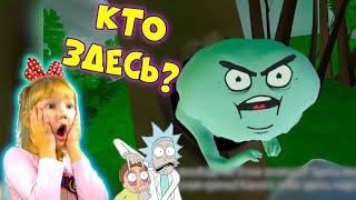 Accounting от РИК и МОРТИ продолжение в VR! ДОЧКА в ШОКЕ от Rick and Morty что за странные Существа?