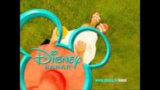 Disney channel Russia - Summer ident #2