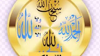 اللهم عفوك ورضاك ياالله