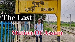 Dhubri To Guwahati Full Train Journey || Dhubri Guwahati Express