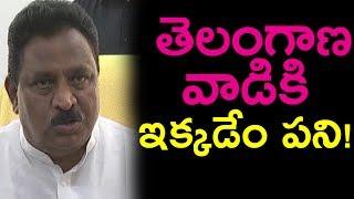 Chinna Rajappa Controversial Statement Against ANDHRA TELANGANA | Manda Krishna Madiga | Newsdeccan