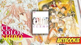 CLAMP Exhibition Official Art Book COLOR SHIRO | Artbook Flipthrough Review