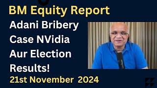 Adani Bribery Case NVidia Aur Election Results!