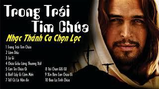 Thánh Ca Chọn Lọc 2023