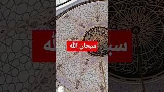 الباقيات الصالحات #الفنانه_هبه_علام #عاشقه_تصوير_السماء_هبه_علام #foryou #الباقيات_الصالحات الباقيا#