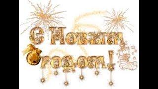 НОВОГОДНИЙ ДИВЕРТИСМЕНТ 2018 ТЕАТРАЛЬНОЙ ШКОЛЫ БЕНЕФИС