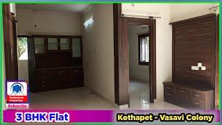 1540 Sft Flat for Sale in Kothapet || Hyderabad || Vasavi Colony || Padmasree Properties