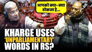 “Sarkar Ko Thokenge…”, Mallikarjun Kharge used unparliamentary words in Rajya Sabha