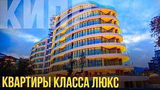 Квартиры у Моря на Северном Кипре в ЖК Perla