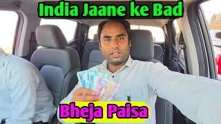 India Jaane Ke Bad Bheja Paisa bhulplendar Vlog Sameem Vlog Daily New long Vlog