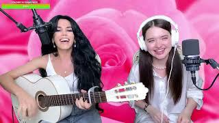 Bamboleo - Elena /Yerevan/, Катя Филатова