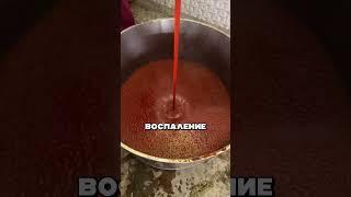 ПРОВЕРЬТЕ! ОПАСНАЯ ПОДДЕЛКА 