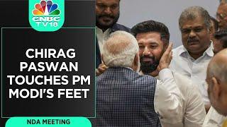 NDA Meet:  LJP Leader Chirag Paswan Touches PM Modi's Feet | WATCH | CNBC TV18