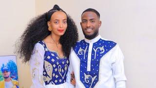 Hamawti ሓማውቲ part2 Eritrean wedding መርዓ ዳዊት ጸጋይ & ኒያት ሙስጉን 15/6/2024