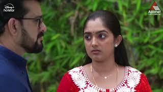 Geetha Govindam Promo || 18-11-2024 || Episode 544 || Asianet