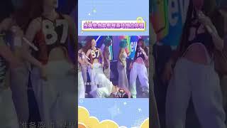 女娃演唱会上的这段真的太有爱了#gidle #yuqi #kpop