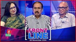 Front Line | ফ্রন্টলাইন | Matiur Rahman Chowdhury | Rumeen Farhana | Nurul Kabir | Banglavision