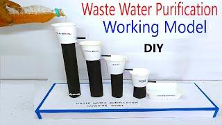 waste water purification working model for science project exhibition - diy - diypandit | DIY pandit