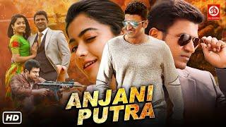 Anjani Putra (अंजनी पुत्र) - Hindi Dub| Puneeth Rajkumar, Rashmika Mandanna | South Indian Movie Dub