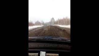 Разоблачаем ложь России-1 про вычищенные дороги в Асиновских сёлах