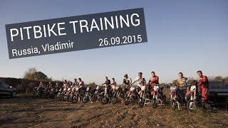 Питбайк тренировка / Pitbike training, Russia Vladimir 2015