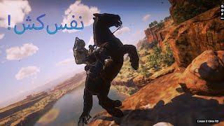 باحال ترین کارایی که میشه با مود تو ردد کرد Part 2 / Destroying RDR 2 With mods