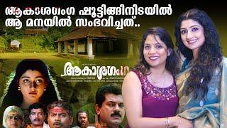 "വിശക്കുമ്പോൾ ഞാൻ വീണയുടെ Interview കാണും, വിശപ്പ് അങ്ങു പൊക്കോളും" | Divyaa Unni Fun Interview