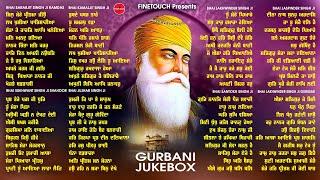 Non Stop Shabad Gurbani Kirtan : New Shabad Gurbani 2024 Jukebox | Shabad | Non Stop Shabad 2024