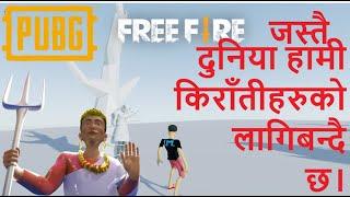 KIRAT DIPLAND PROJECT | VR