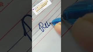 Name Rohan in English cursive handwriting #namewriting #art #viral #trendingshorts