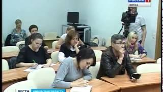 О промышленности региона (ГТРК Вятка)