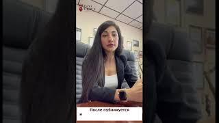 https://dava-group.ru/
