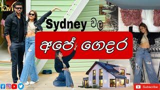 Sydney වල අපේ ගෙදර️| Sydney tour part 4 |kavi vlogsup side down house #trending #kolamkuttama