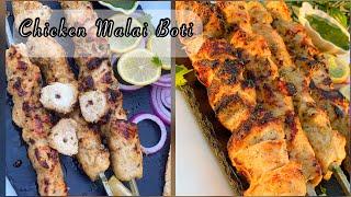 How to make best Chicken Malai Boti | Chicken Malai Tikka Kabab | Ayshas Tasty Treat