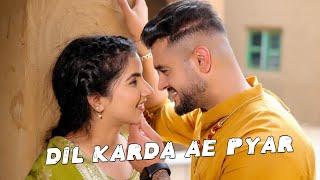 Happy Valentine's Day 2025 | DIL KARDA AE PYAR | MANJEET ATKAAN | GURMAIL MEET | ROMANTIC SONG |