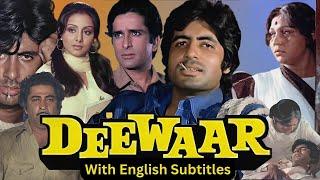 Deewaar (1975) - Superhit Hindi Movie With English Subtitles | Amitabh Bachchan & Shashi Kapoor