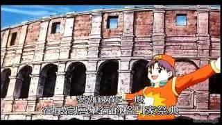 小傑和奇犽惹火天空鬥技場的工作人員