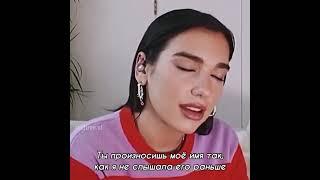 Dua Lipa - Break My Heart