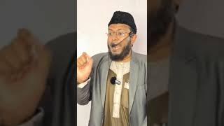 Sheikh Abdul Majid Taimi Hafhizullah #feedshorts #trendingshorts #youtubeshorts