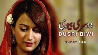 Pul-e-Sirat - Dusri Biwi [ Short Film ] | Urdu Tele Film | Hiba Ali Khan, Imran Patel