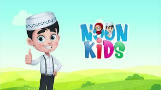 Noon Kids Islamic Cartoon Malayalam | Islamic Cartoon in Malayalam ️Noon Kids Cartoon