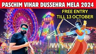 Paschim Vihar Ramleela Dussehra Mela / Paschim Vihar Behra Enclave Delhi / Dussehra Ravan Mela 2024