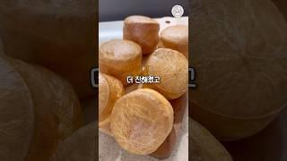한국에서도 핫한 브라질 치즈빵